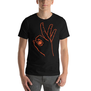 Orange Basketball: Black Short-Sleeve Unisex T-Shirt