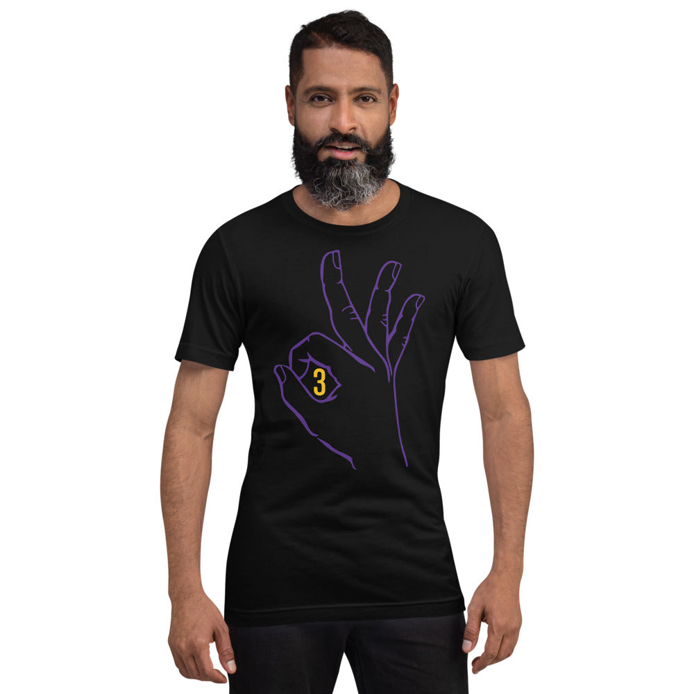 Purple & Gold Three: Black Short-Sleeve Unisex T-Shirt