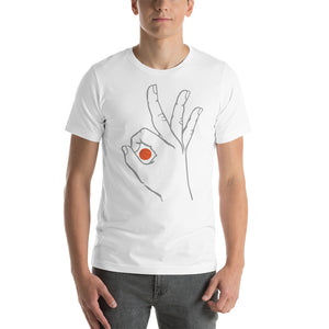 Grey Basketball: White Short-Sleeve Unisex T-Shirt