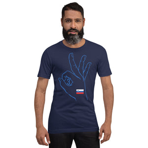 Slovenia Olympic: Navy Blue Short-Sleeve Unisex T-Shirt