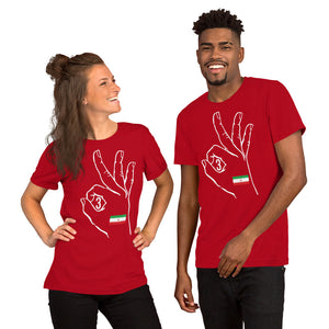 Iran Olympic: Red Short-Sleeve Unisex T-Shirt