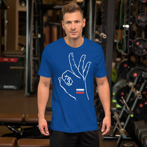 Slovenia Olympic: Royal Blue Short-Sleeve Unisex T-Shirt