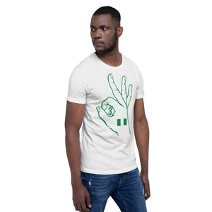 Nigeria Olympic: White Short-Sleeve Unisex T-Shirt